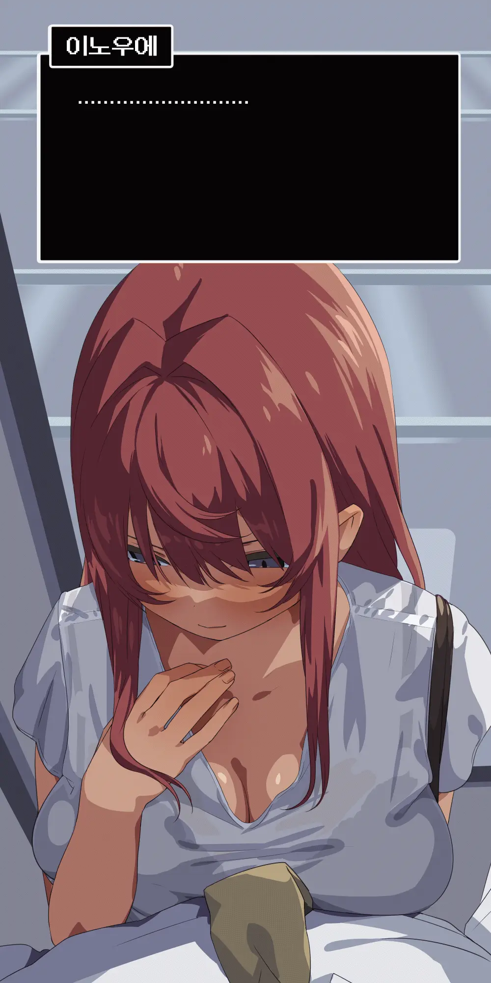 Suki Datta Senpai Ga Shinnyuu Shain Ni Netorareru Hanashi. | 좋아하던 선배를 신입에게 빼앗기는 이야기